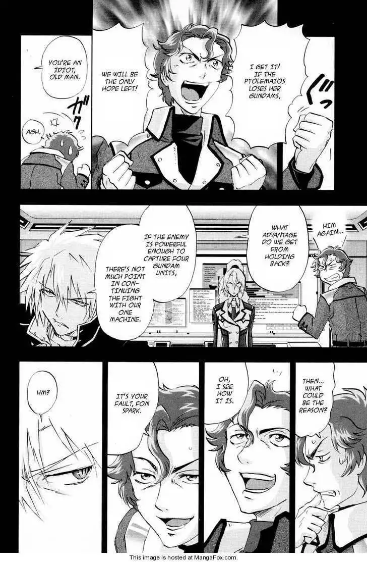 Kidou Senshi Gundam 00F Chapter 4 5